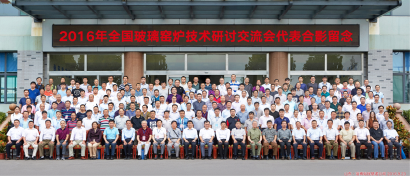 2016��ȫ�������G�t���g��ӑ����������